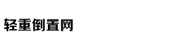 摩托车为消防车开道被扣9分？北
